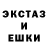 Метадон мёд Yu Ba