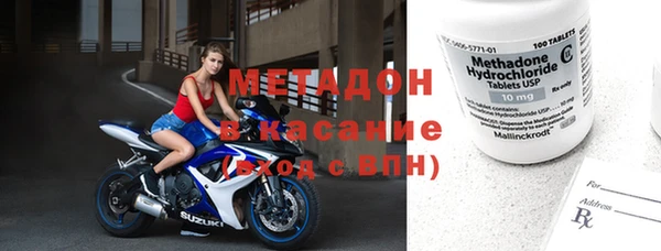 a pvp Заволжск