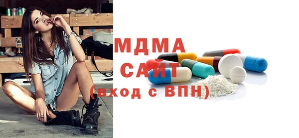 2c-b Заволжье