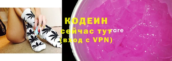 a pvp Заволжск