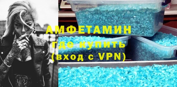a pvp Заволжск