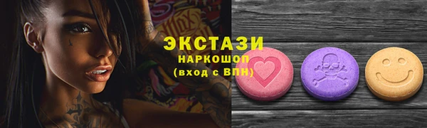 a pvp Заволжск