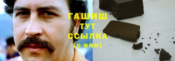 a pvp Заволжск