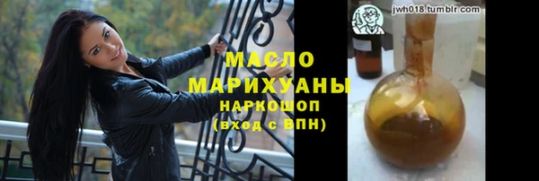2c-b Заволжье