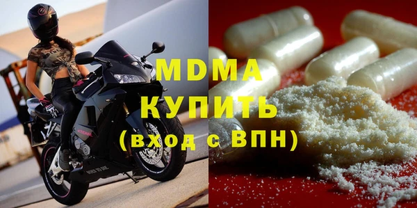 2c-b Заволжье