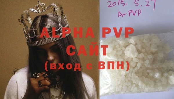 2c-b Заволжье