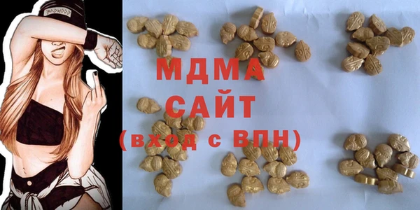 2c-b Заволжье