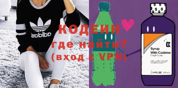 a pvp Заволжск