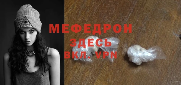 a pvp Заволжск