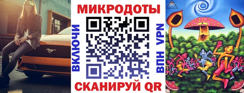 Купить где  Электрогорск  Галлюциногенные грибы Magic Shrooms 